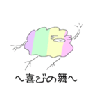 二足立ちの羊ちゃん（ゆめかわ）（個別スタンプ：28）