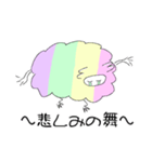 二足立ちの羊ちゃん（ゆめかわ）（個別スタンプ：29）