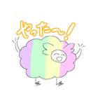 二足立ちの羊ちゃん（ゆめかわ）（個別スタンプ：31）
