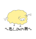 二足立ちの羊ちゃん（イエロー）（個別スタンプ：29）