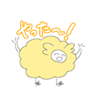 二足立ちの羊ちゃん（イエロー）（個別スタンプ：31）
