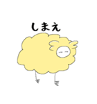 二足立ちの羊ちゃん（イエロー）（個別スタンプ：35）