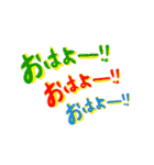 もじ・メイン（個別スタンプ：15）