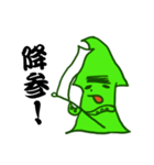 イカす！2（個別スタンプ：4）