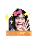 古川綾音のオリジナルスタンプ（個別スタンプ：1）
