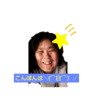 古川綾音のオリジナルスタンプ（個別スタンプ：3）