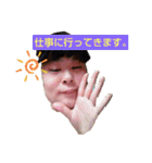 古川綾音のオリジナルスタンプ（個別スタンプ：5）