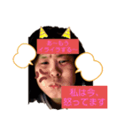 古川綾音のオリジナルスタンプ（個別スタンプ：9）