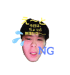 古川綾音のオリジナルスタンプ（個別スタンプ：13）
