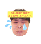 古川綾音のオリジナルスタンプ（個別スタンプ：24）
