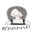 俺の彼女でごわす（個別スタンプ：1）