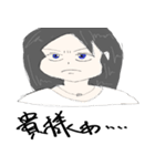 俺の彼女でごわす（個別スタンプ：7）