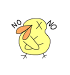 ひよこじゃないよアヒルだよ（個別スタンプ：9）