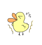 ひよこじゃないよアヒルだよ（個別スタンプ：11）