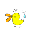 ひよこじゃないよアヒルだよ（個別スタンプ：21）