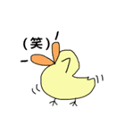 ひよこじゃないよアヒルだよ（個別スタンプ：38）