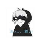 ふぁとのすたんぷ《オールスター》（個別スタンプ：4）