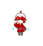 ふぁとのすたんぷ《オールスター》（個別スタンプ：11）