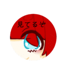 ふぁとのすたんぷ《オールスター》（個別スタンプ：36）