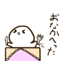 伯くんスタンプ3（個別スタンプ：10）