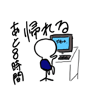 仕事日常（個別スタンプ：6）