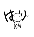 仕事日常（個別スタンプ：8）