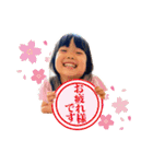 そらとみお（個別スタンプ：1）