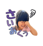そらとみお（個別スタンプ：2）