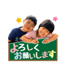 そらとみお（個別スタンプ：3）