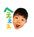 そらとみお（個別スタンプ：5）