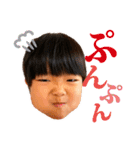 そらとみお（個別スタンプ：6）
