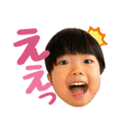 そらとみお（個別スタンプ：7）
