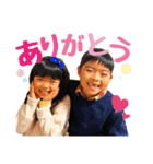 そらとみお（個別スタンプ：8）