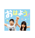 そらとみお（個別スタンプ：10）