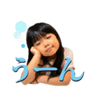 そらとみお（個別スタンプ：11）