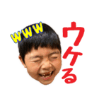 そらとみお（個別スタンプ：13）