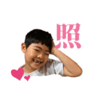 そらとみお（個別スタンプ：15）