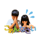 そらとみお（個別スタンプ：16）
