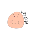 とっても使えるゆるすたんぷ。（個別スタンプ：1）