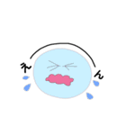 とっても使えるゆるすたんぷ。（個別スタンプ：6）