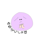 とっても使えるゆるすたんぷ。（個別スタンプ：8）