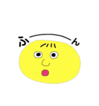 とっても使えるゆるすたんぷ。（個別スタンプ：11）