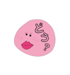 とっても使えるゆるすたんぷ。（個別スタンプ：12）