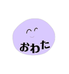 とっても使えるゆるすたんぷ。（個別スタンプ：14）