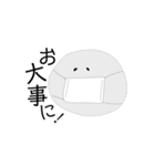 とっても使えるゆるすたんぷ。（個別スタンプ：15）