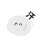 とっても使えるゆるすたんぷ。（個別スタンプ：22）