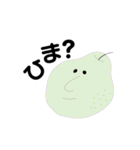 とっても使えるゆるすたんぷ。（個別スタンプ：32）