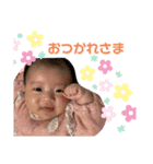一叶ちゃーん（個別スタンプ：3）