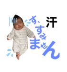 一叶ちゃーん（個別スタンプ：14）