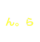 誤字が多い人のスタンプ（個別スタンプ：1）